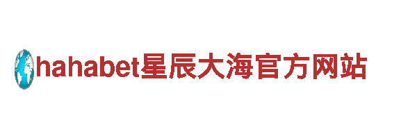 亚新体育登录- 专业机械企业公司